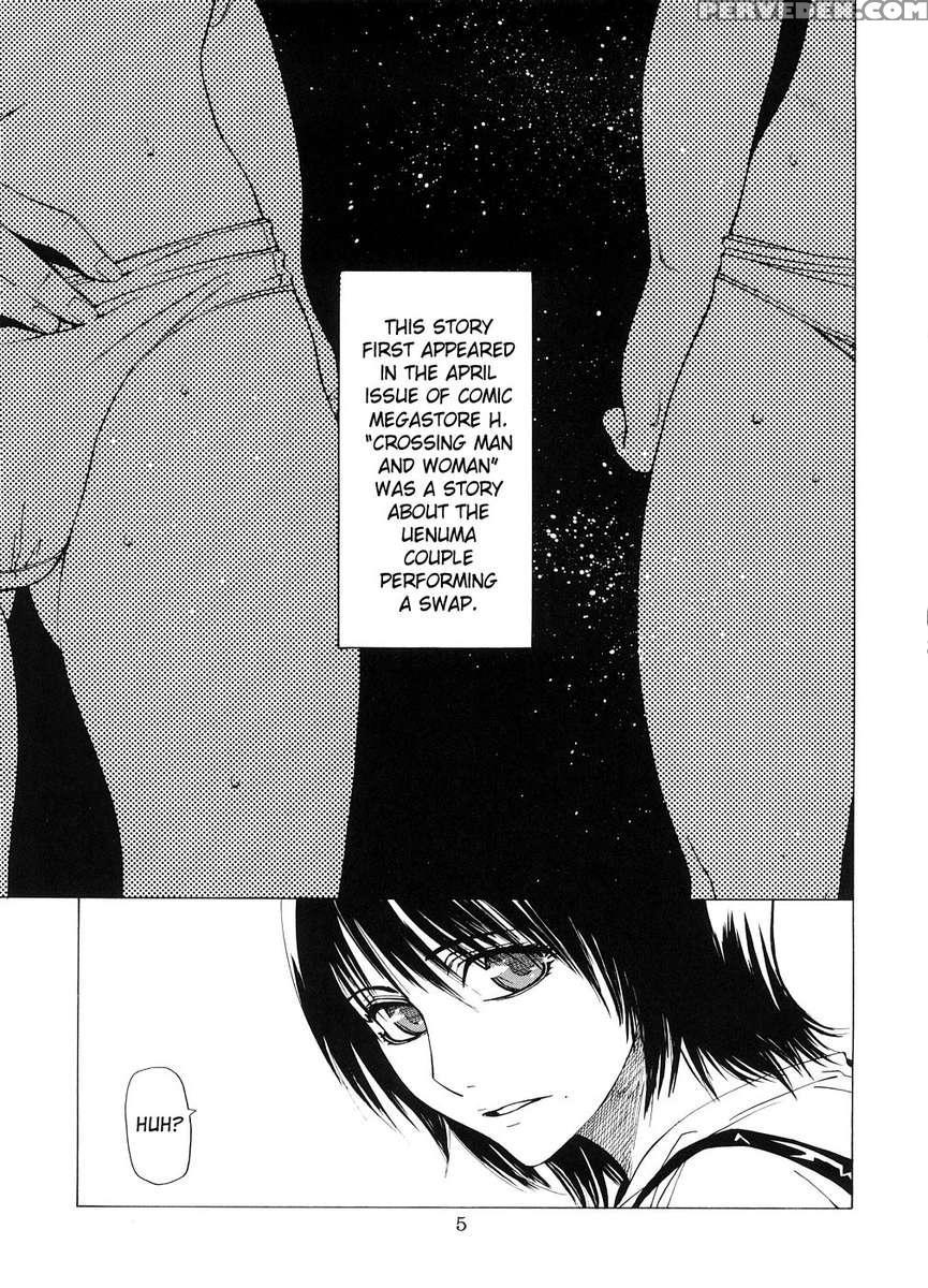 Kousasuru Osu To Mesu -ochiteiku Haruka- 1