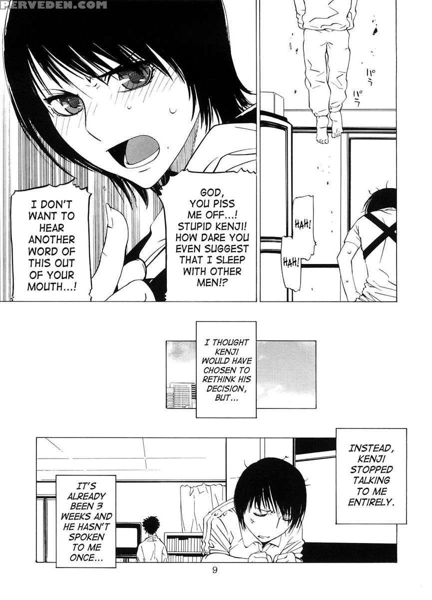 Kousasuru Osu To Mesu -ochiteiku Haruka- 1