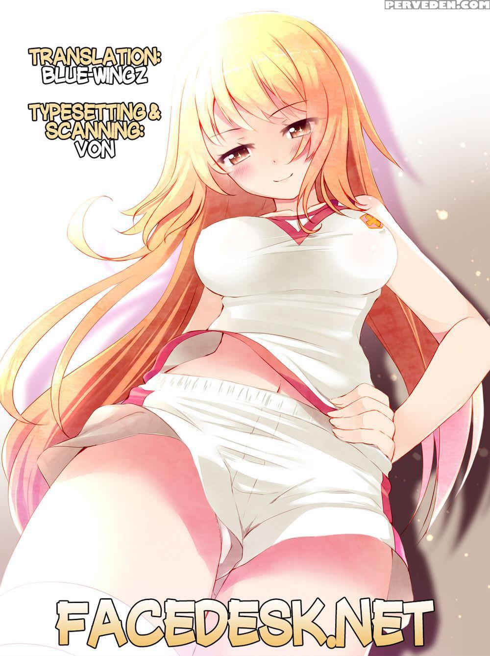 Koushoku Houran - To Aru Majutsu No Index 1