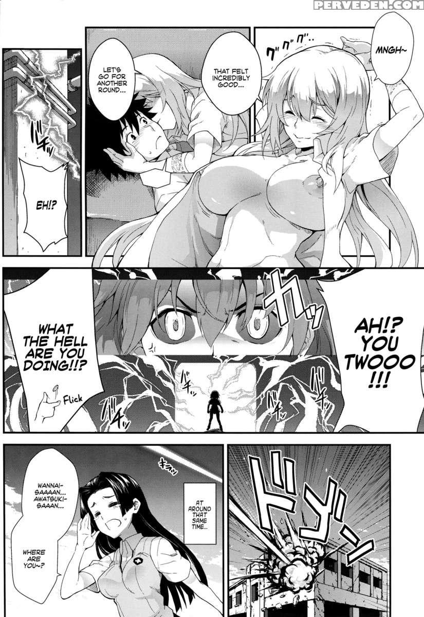 Koushoku Houran 1
