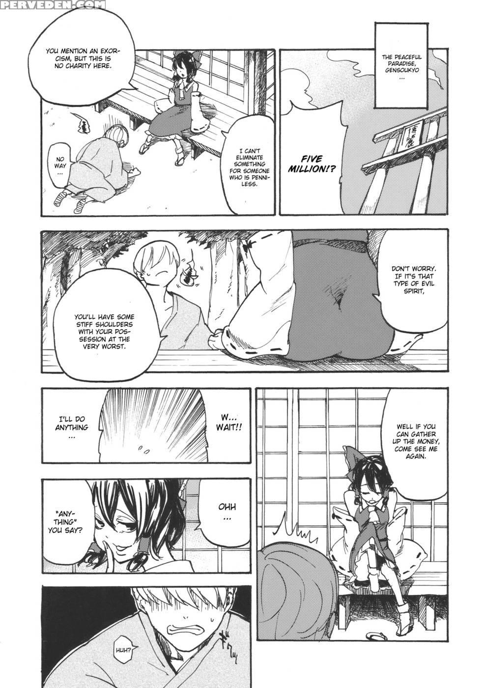 Koushoku Joushi - Touhou Project 1