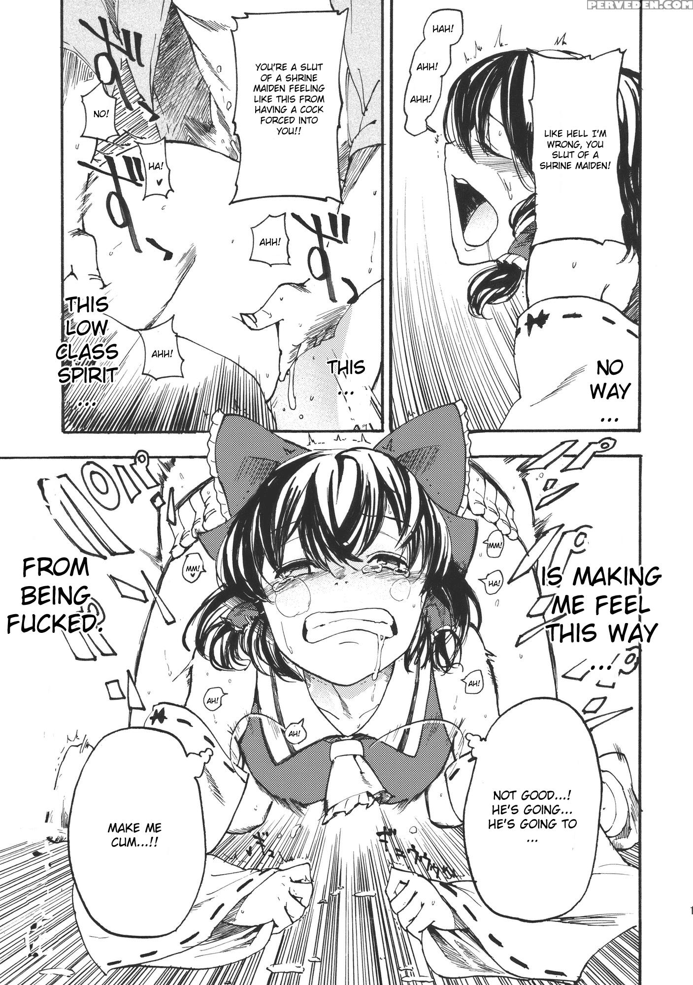 Koushoku Joushi - Touhou 1