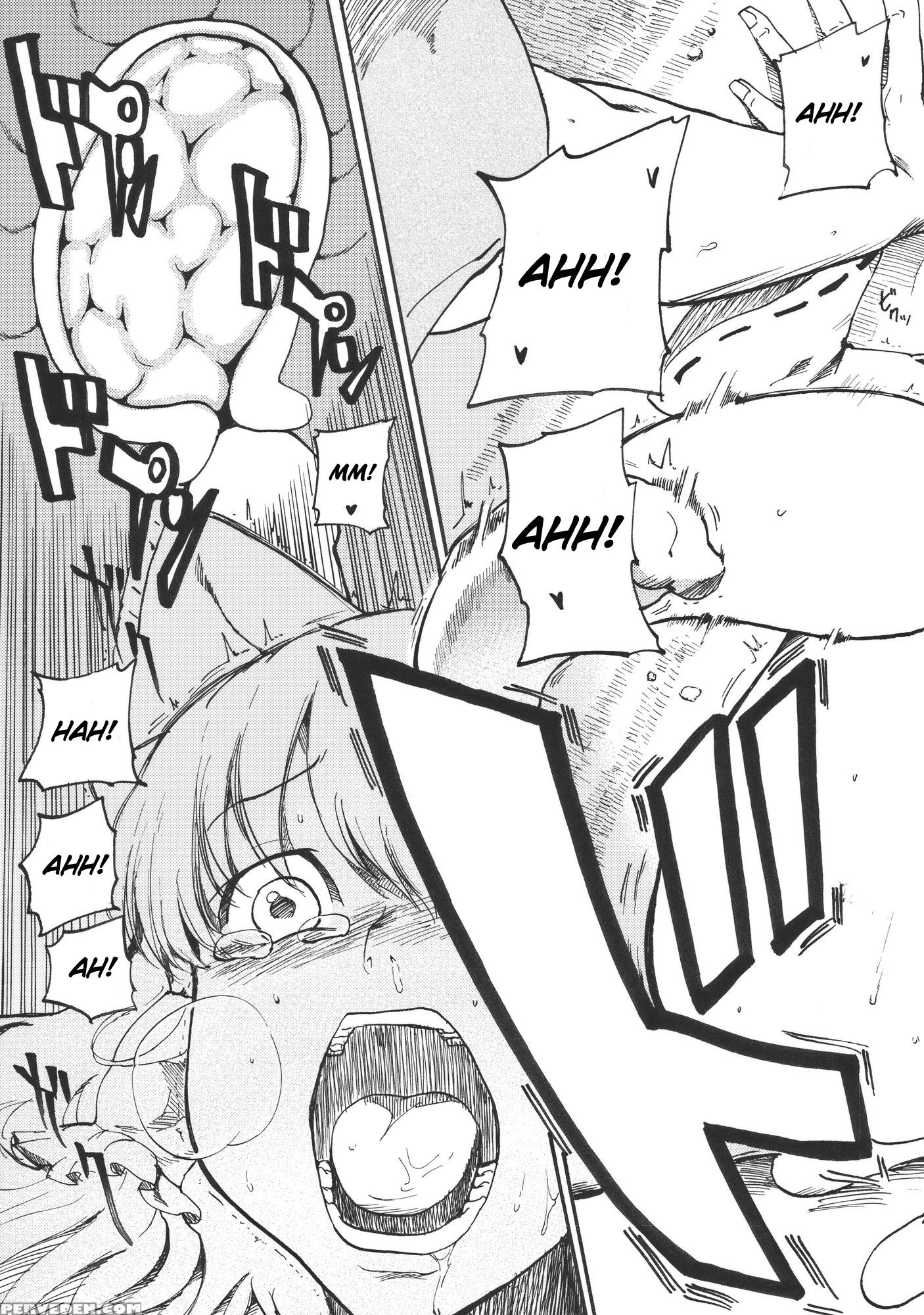 Koushoku Joushi - Touhou 1