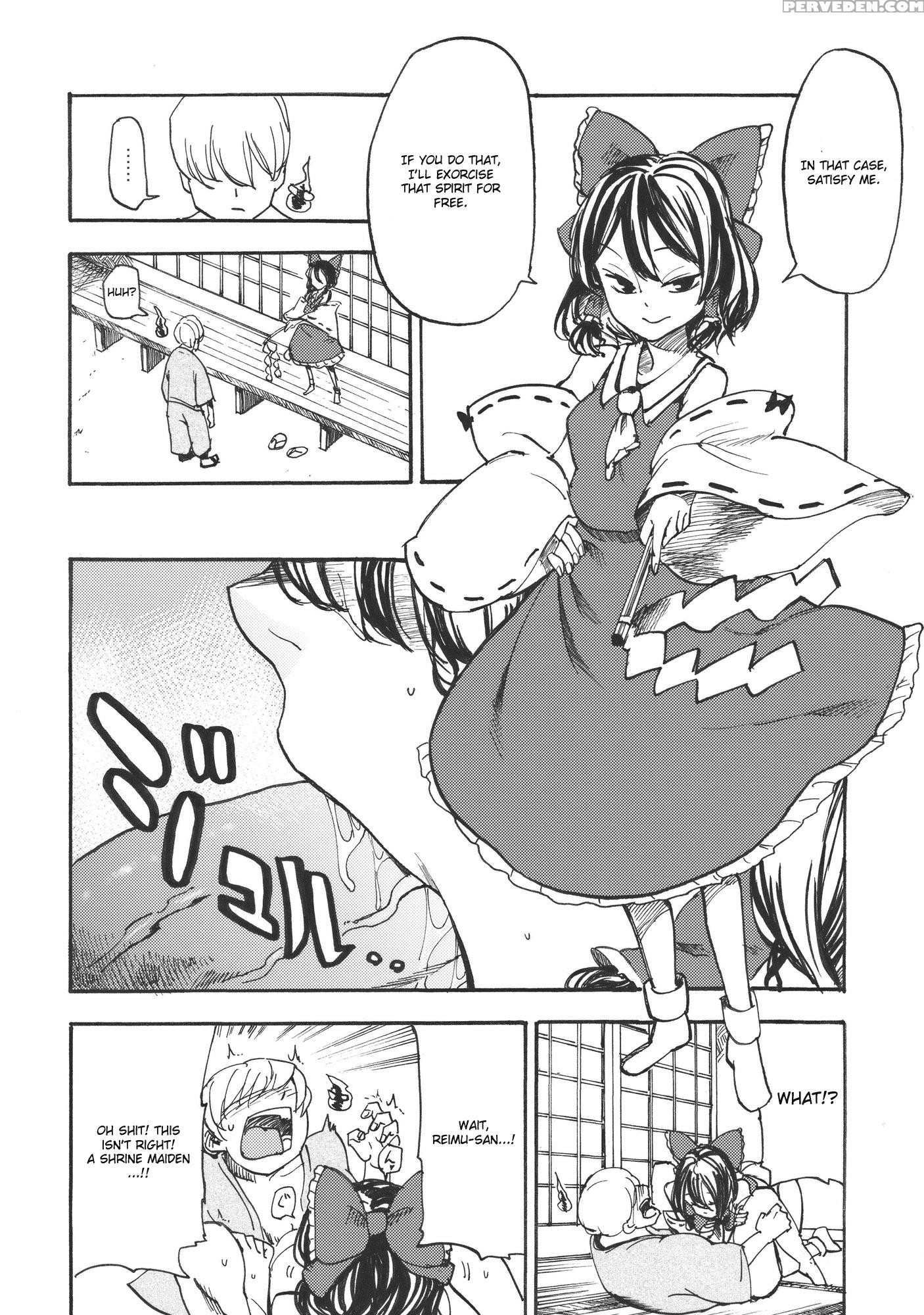 Koushoku Joushi - Touhou 1