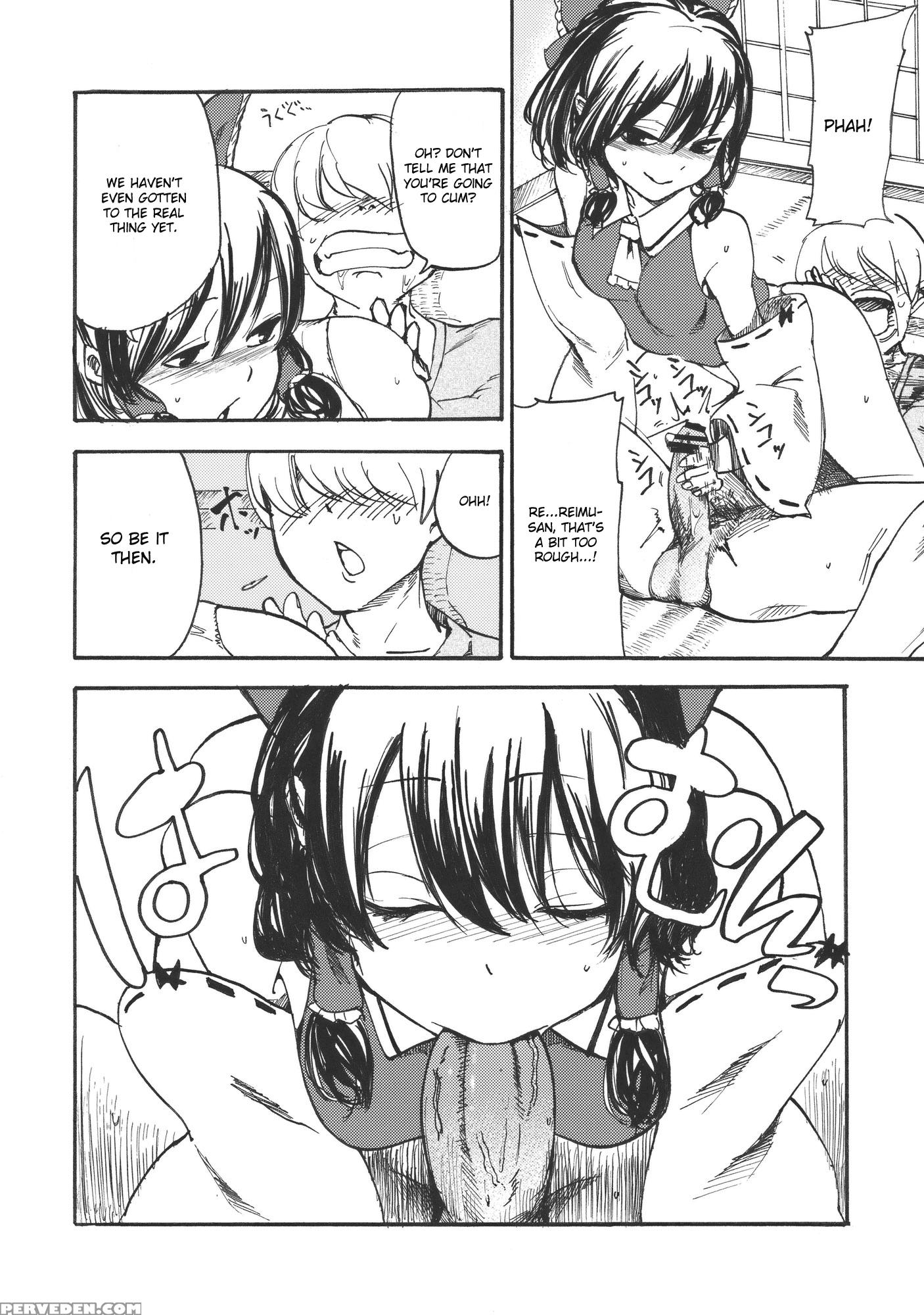Koushoku Joushi - Touhou 1