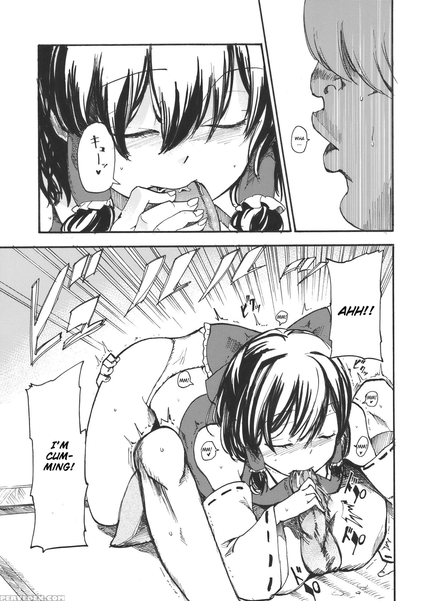 Koushoku Joushi - Touhou 1