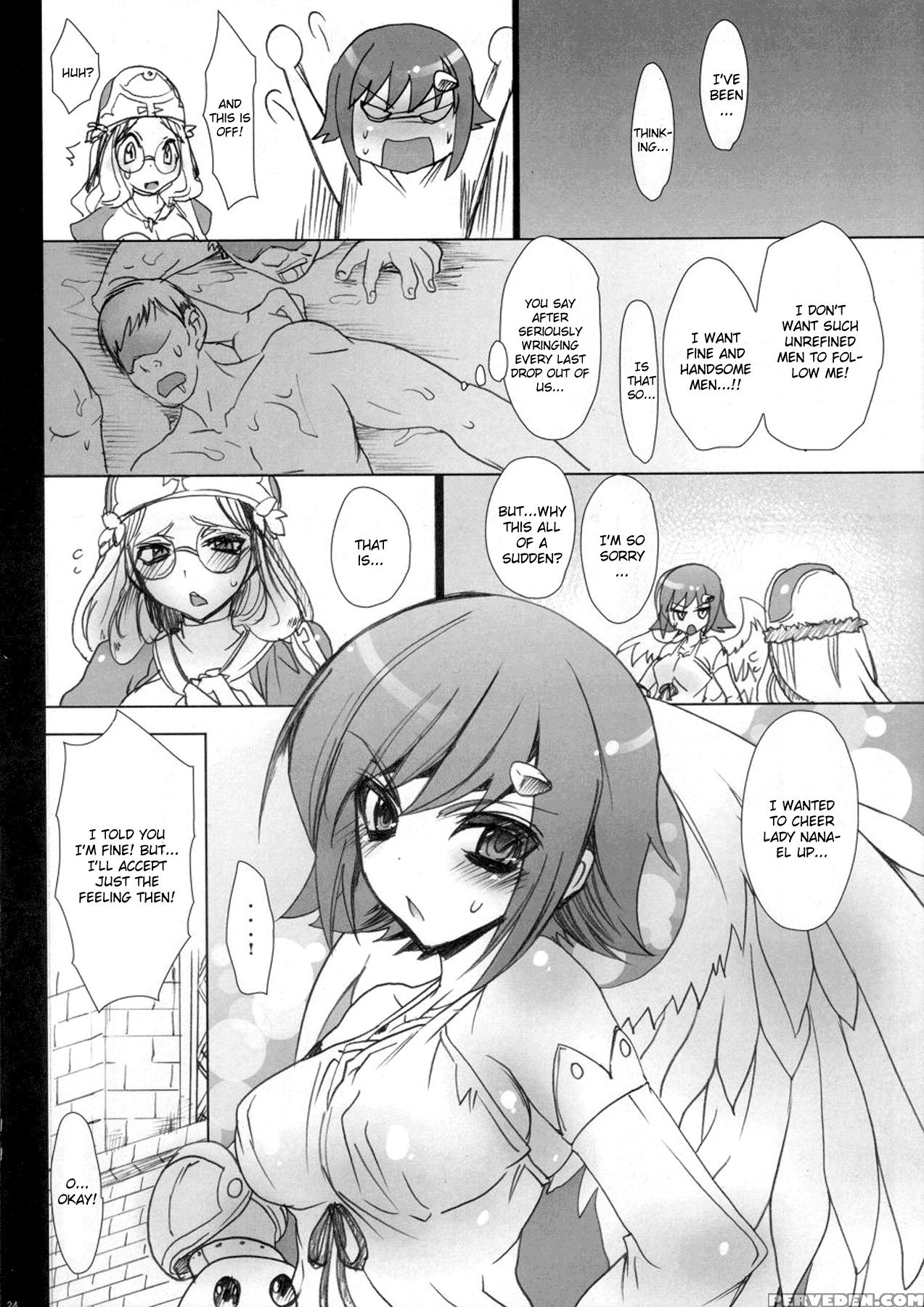 Koushoku Na Kami No Tsukai - Queen's Blade 1