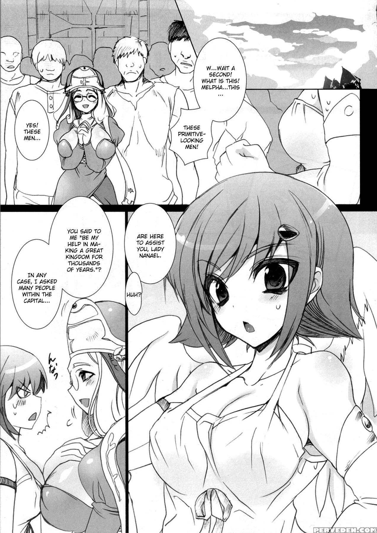 Koushoku Na Kami No Tsukai - Queen's Blade 1