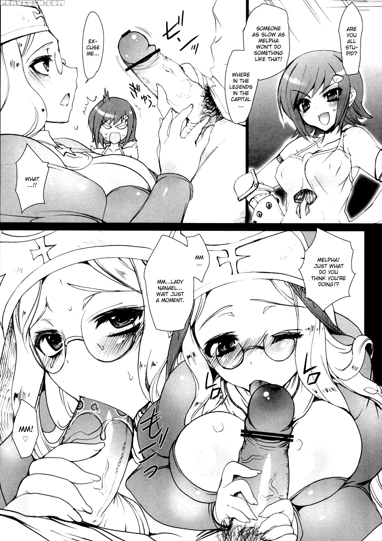 Koushoku Na Kami No Tsukai - Queen's Blade 1