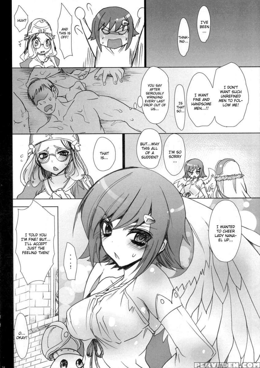 Koushoku Na Kami No Tsukai 1
