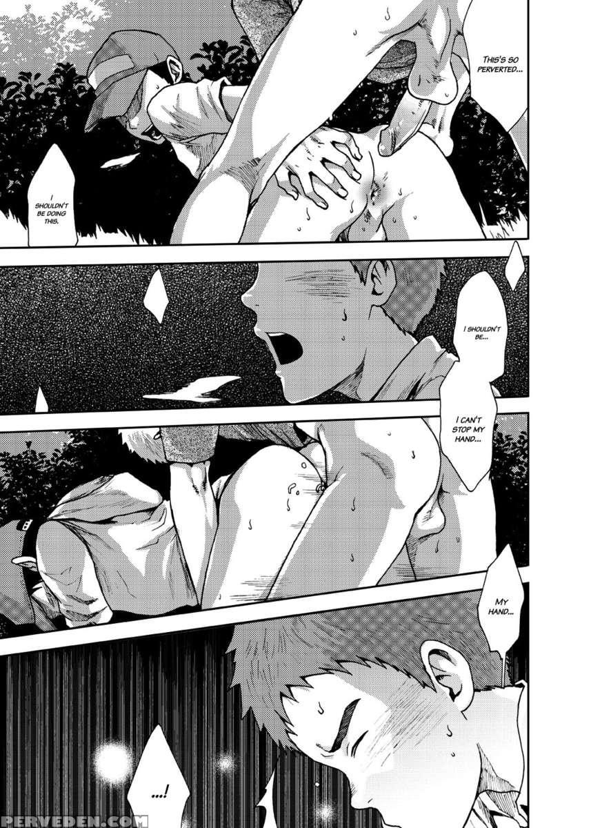 Koushuu Toilet Danshi- Hajimete No, Aokan 1 1