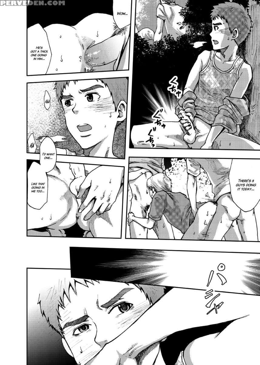 Koushuu Toilet Danshi- Hajimete No, Aokan 1 1