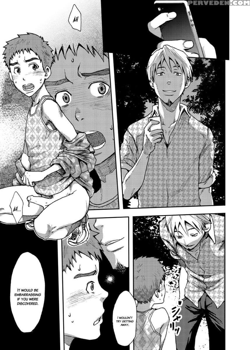 Koushuu Toilet Danshi- Hajimete No, Aokan 1 1
