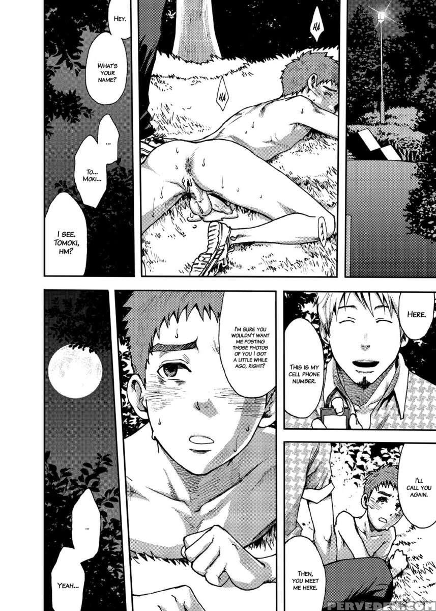 Koushuu Toilet Danshi- Hajimete No, Aokan 1 1