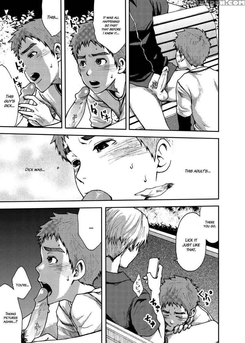 Koushuu Toilet Danshi- Hajimete No, Aokan 1 1