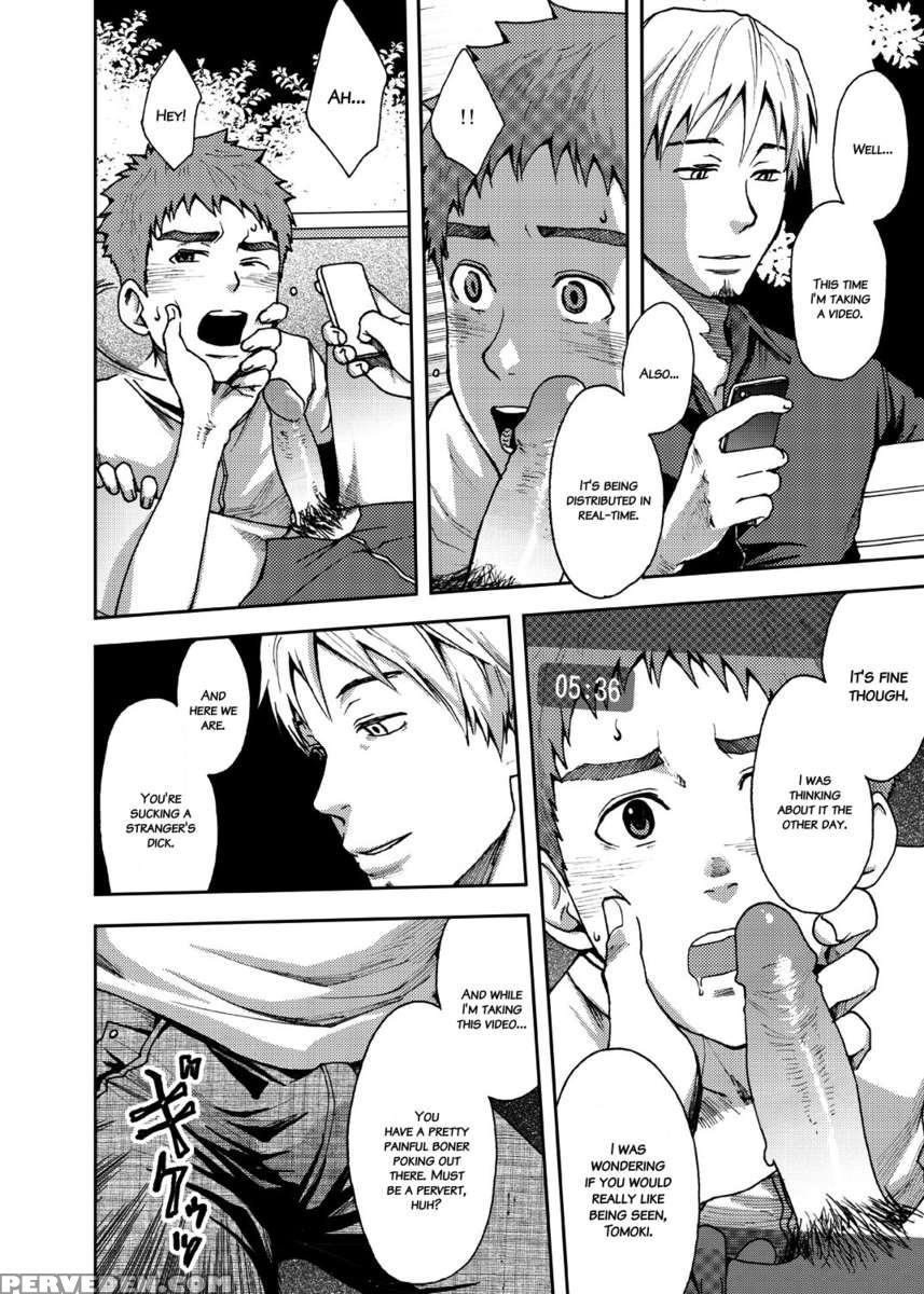 Koushuu Toilet Danshi- Hajimete No, Aokan 1 1