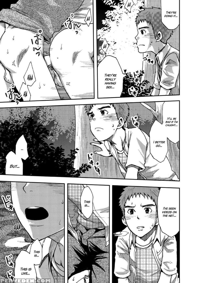 Koushuu Toilet Danshi- Hajimete No, Aokan 1 1