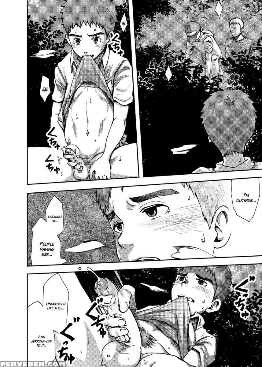 Koushuu Toilet Danshi- Hajimete No, Aokan 1 1