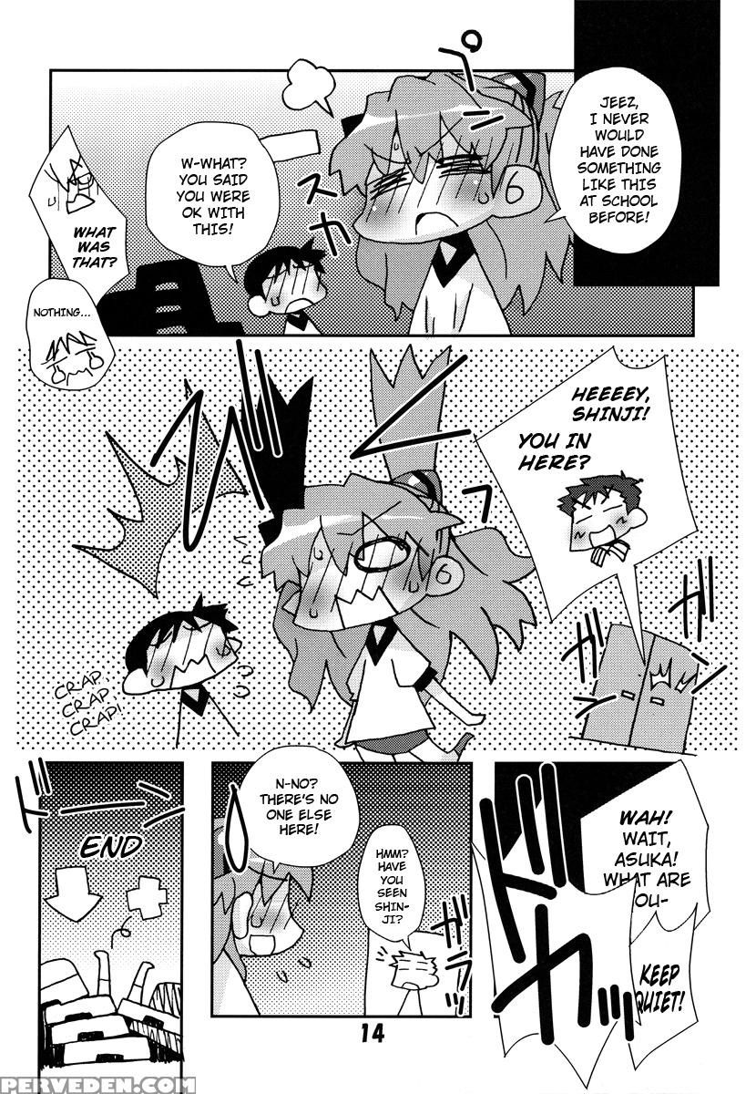 Kousoku Kaiten's Second Eva Book - Neon Genesis Evangelion 1