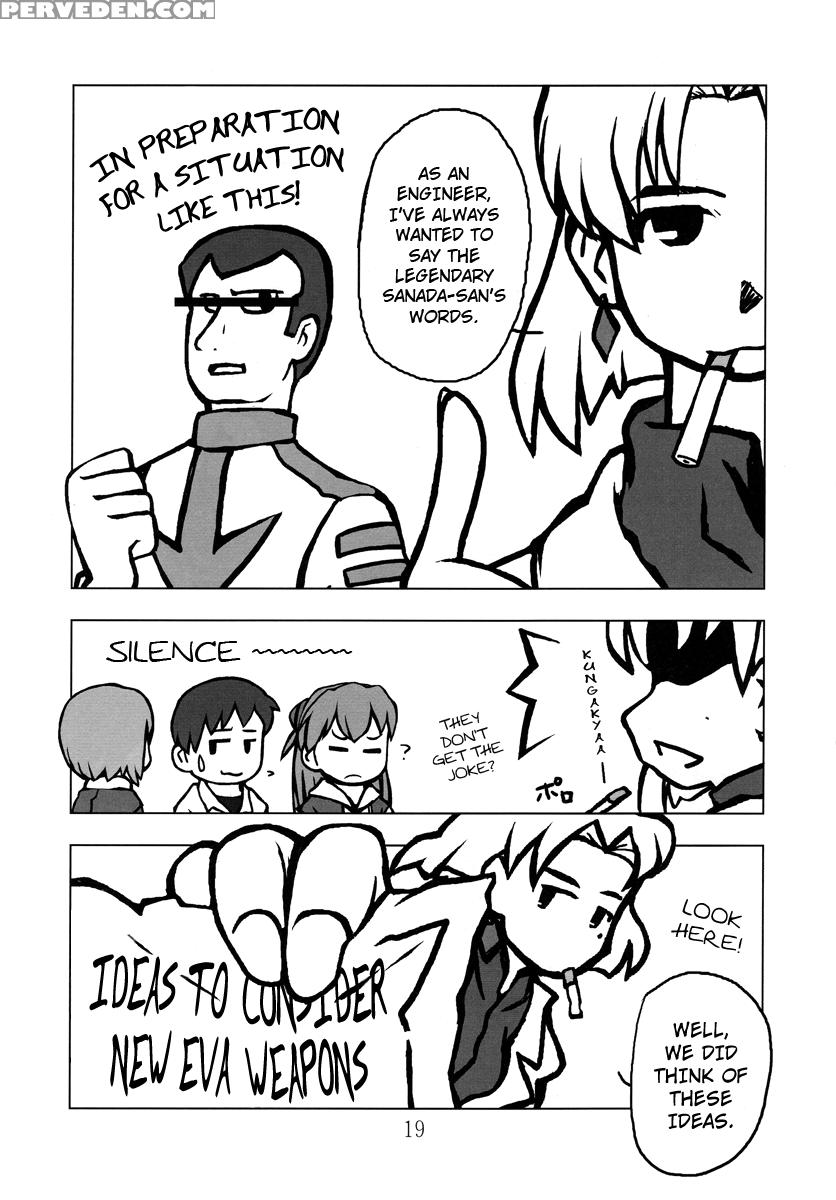 Kousoku Kaiten's Second Eva Book - Neon Genesis Evangelion 1