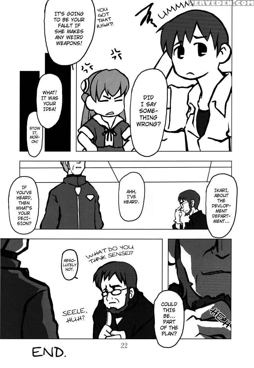 Kousoku Kaiten's Second Eva Book - Neon Genesis Evangelion 1