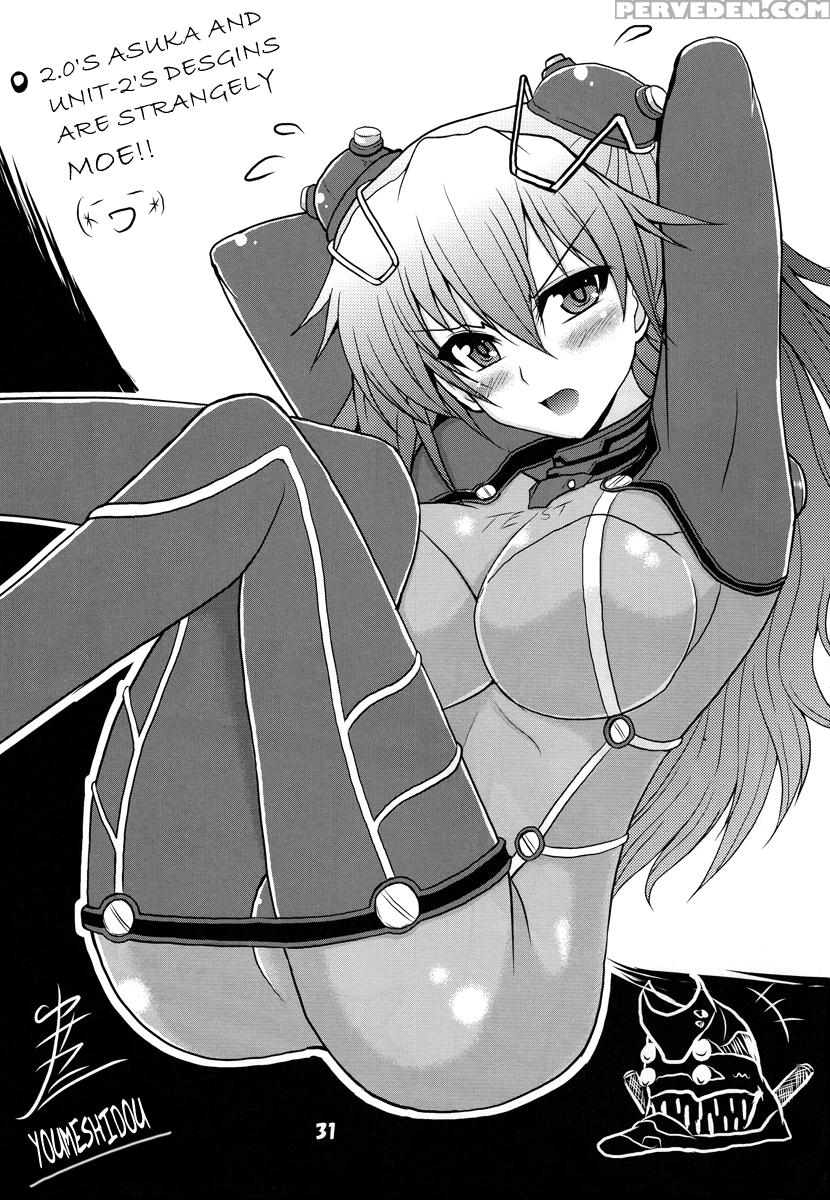 Kousoku Kaiten's Second Eva Book - Neon Genesis Evangelion 1