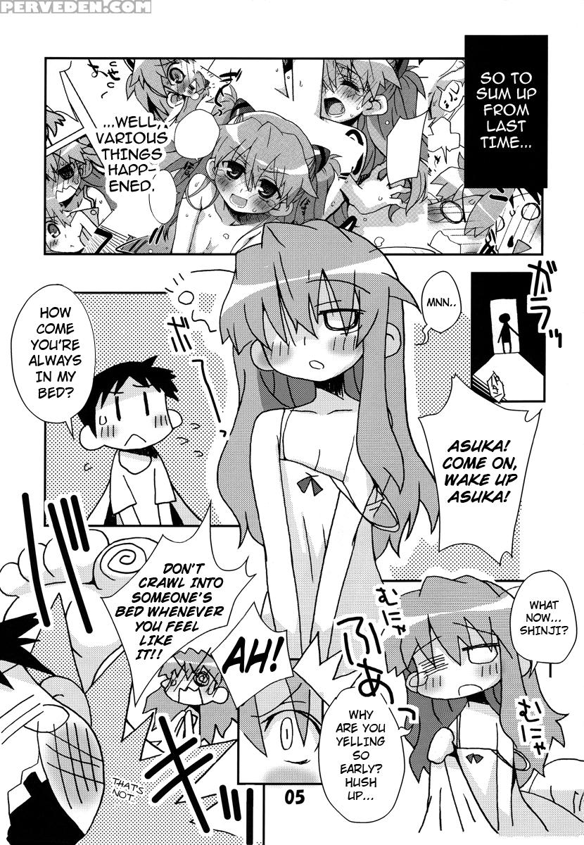 Kousoku Kaiten's Second Eva Book - Neon Genesis Evangelion 1