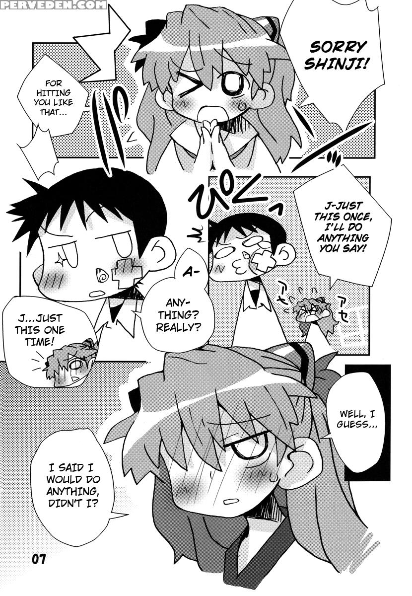 Kousoku Kaiten's Second Eva Book - Neon Genesis Evangelion 1