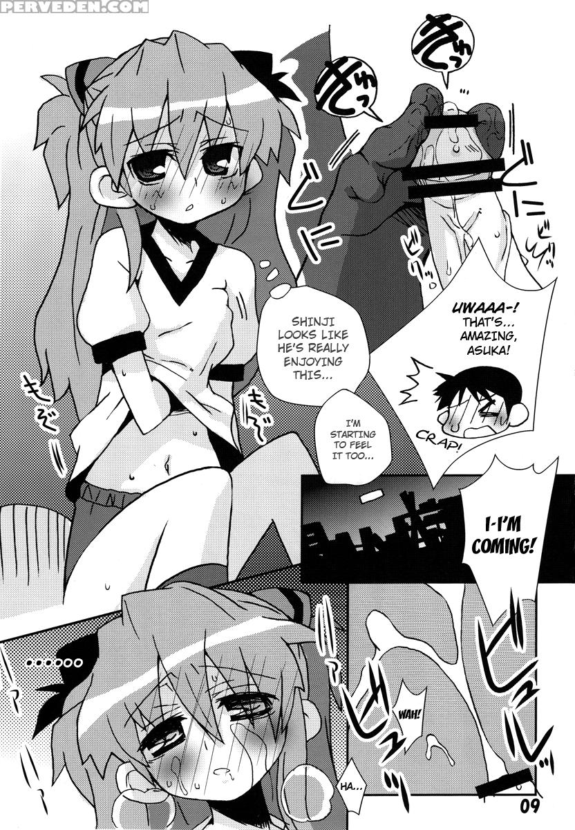 Kousoku Kaiten's Second Eva Book - Neon Genesis Evangelion 1