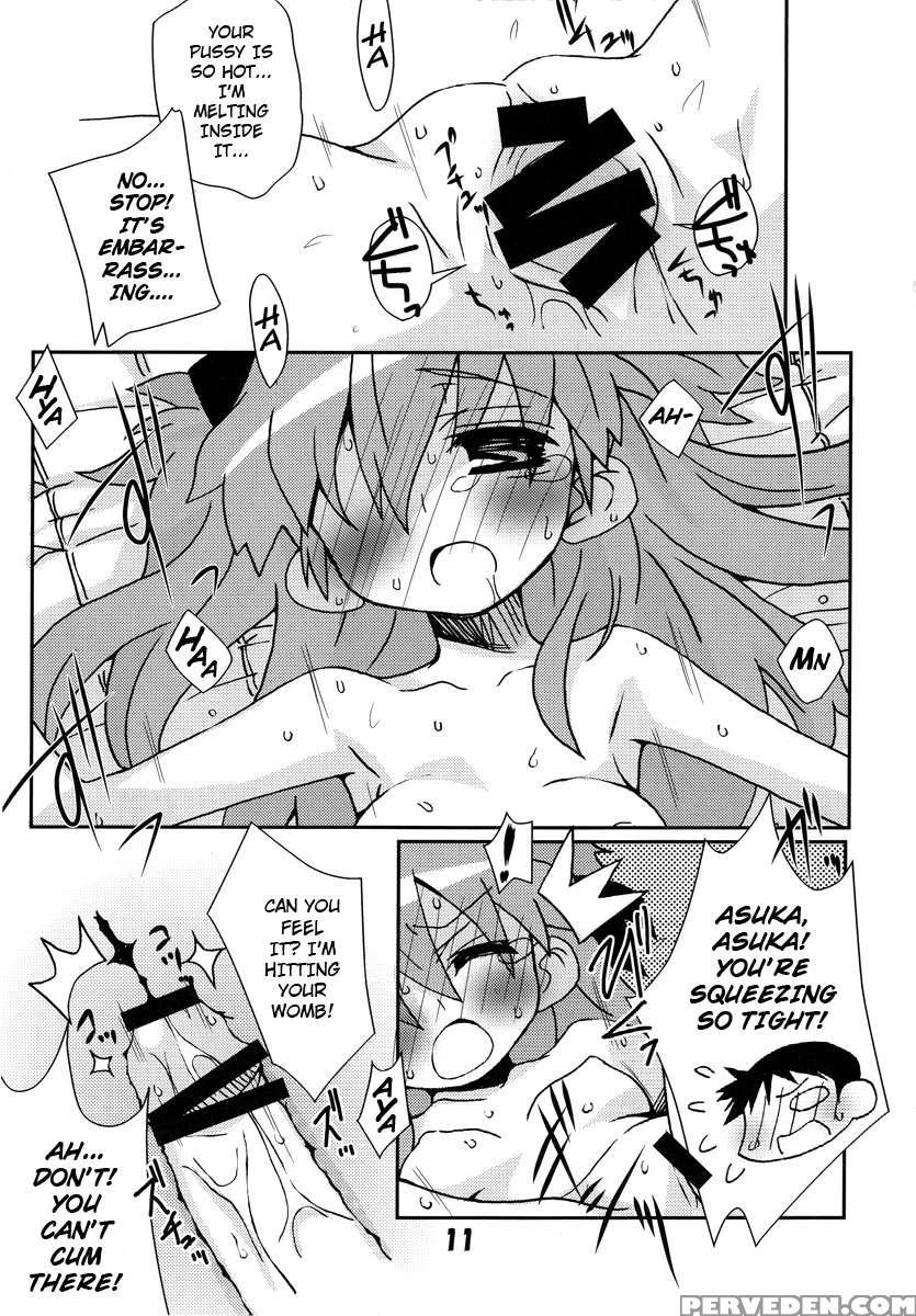 Kousoku Kaiten's Second Eva Book 1