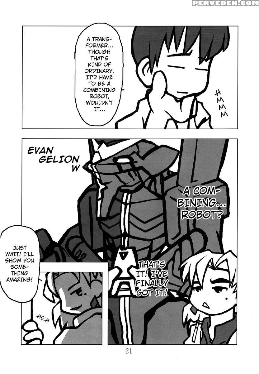 Kousoku Kaiten's Second Eva Book 1