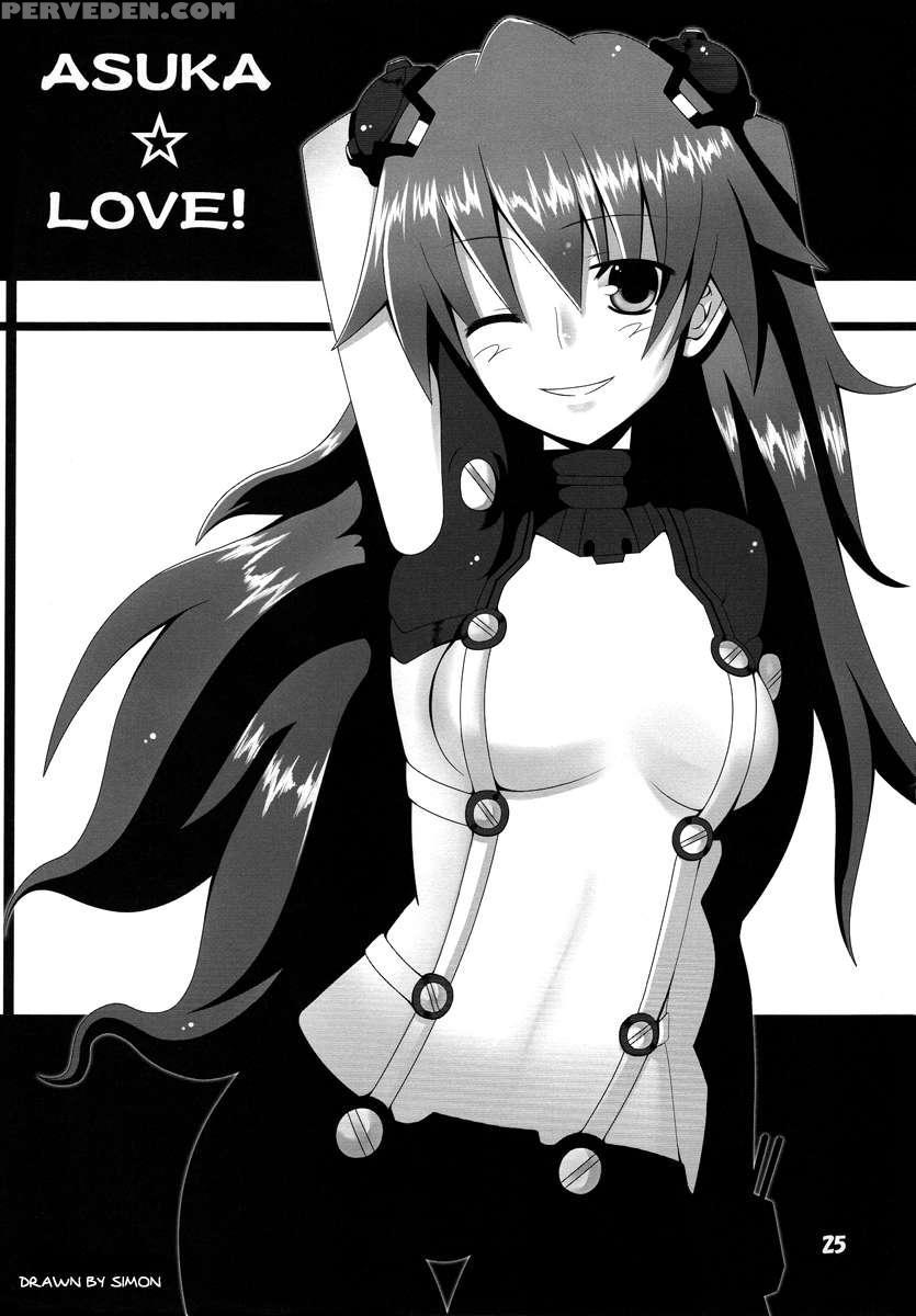 Kousoku Kaiten's Second Eva Book 1
