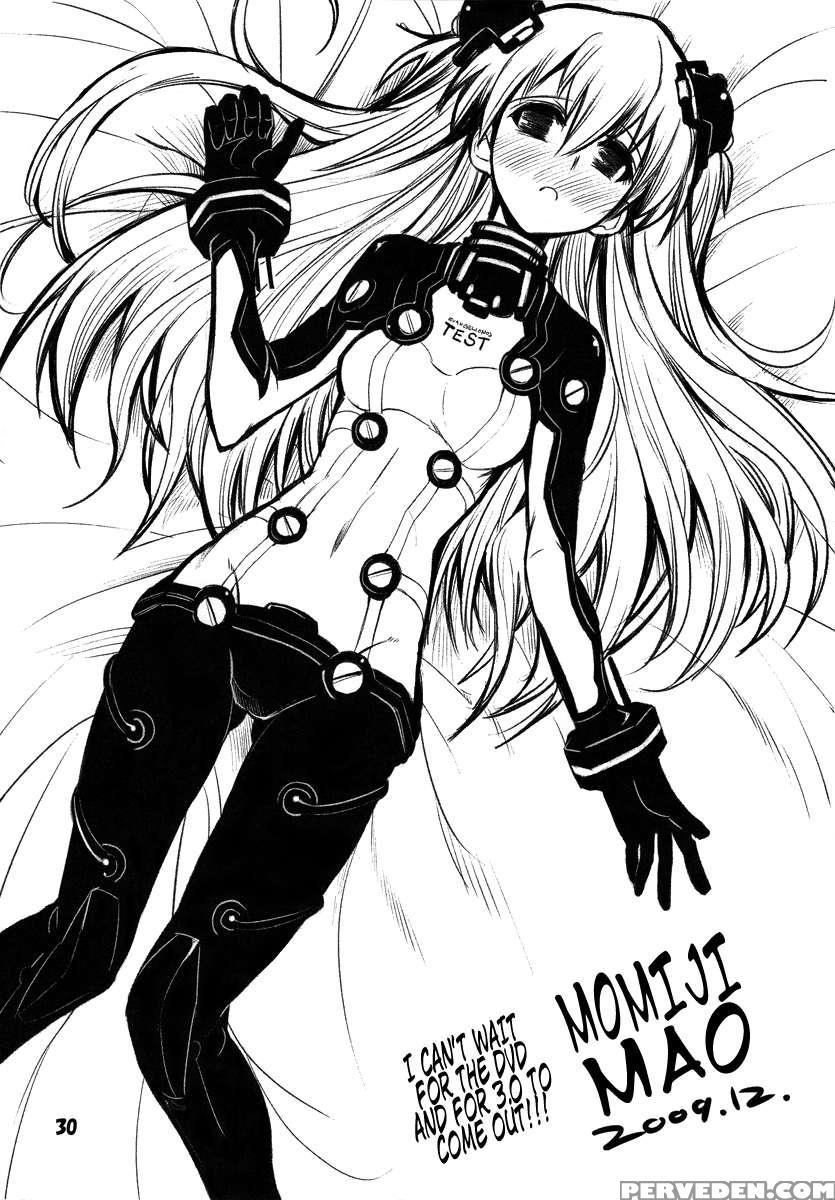 Kousoku Kaiten's Second Eva Book 1