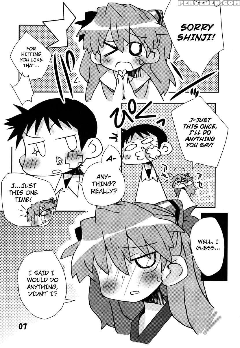 Kousoku Kaiten's Second Eva Book 1