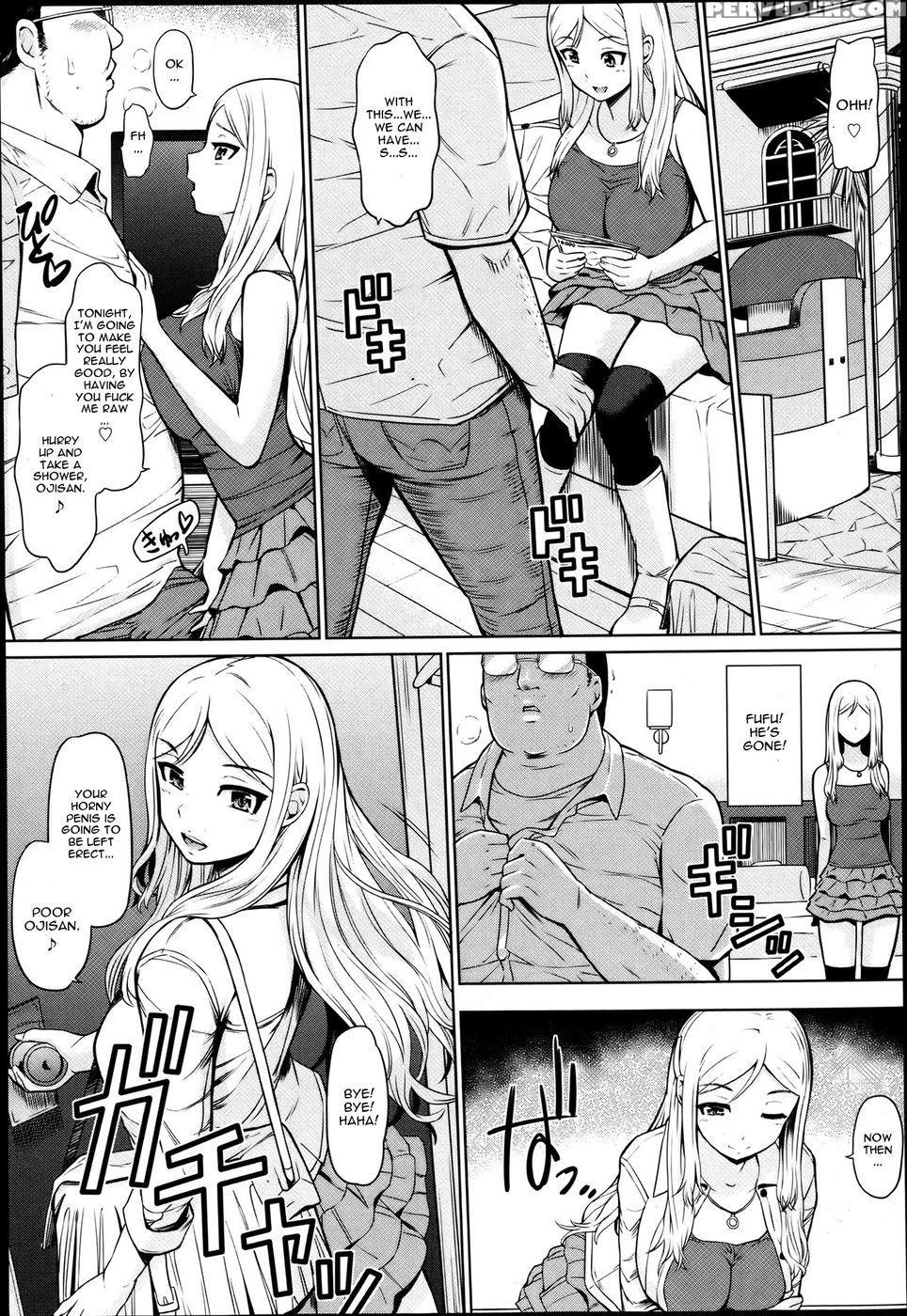 Kousoku Tanetuke Love Hotel 1
