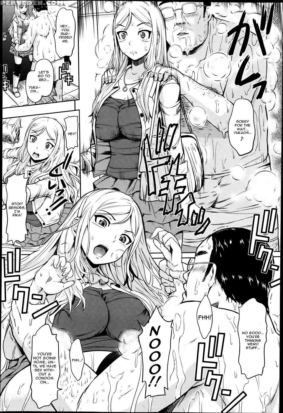 Kousoku Tanetuke Love Hotel 1