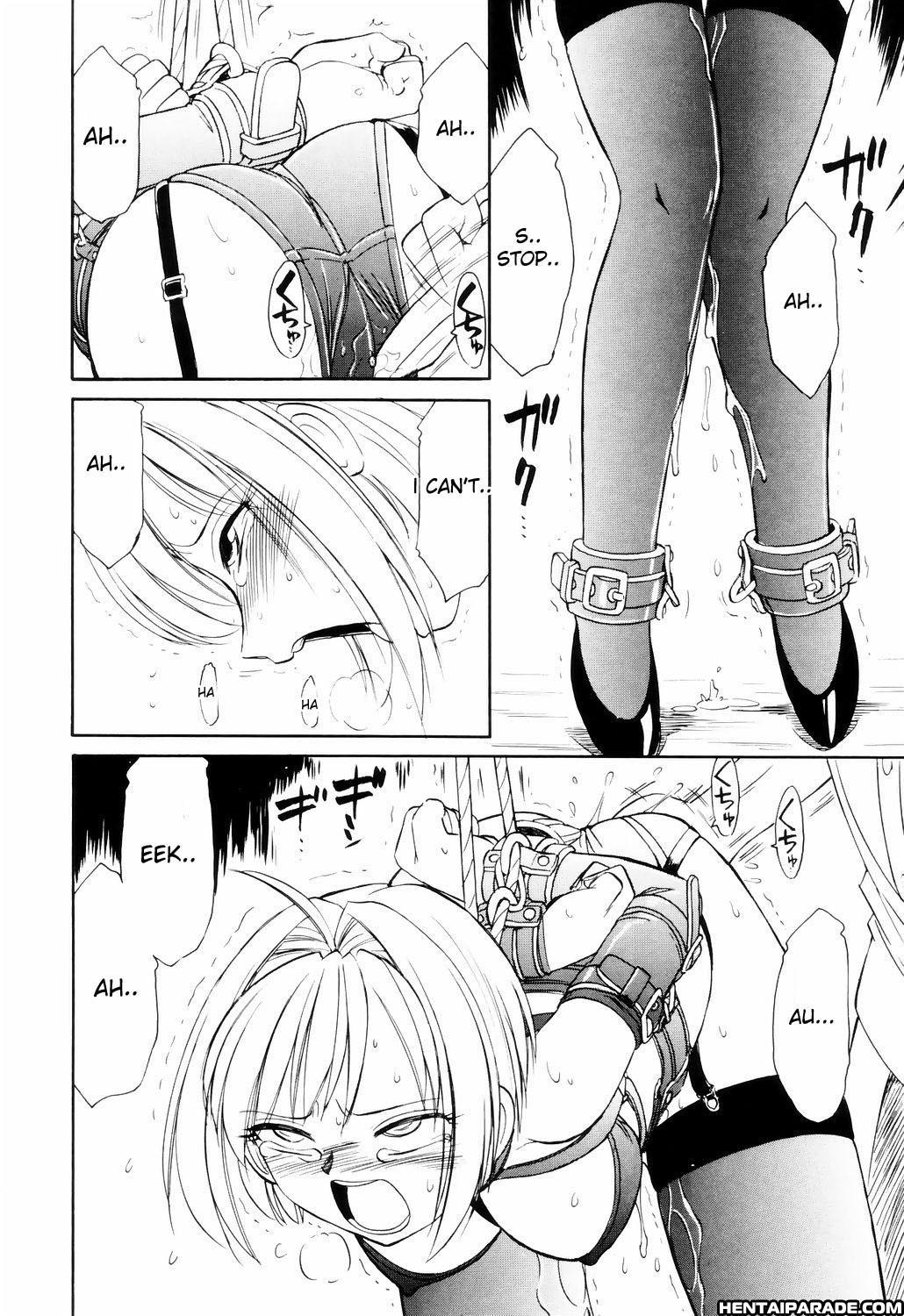 Kousoku 0: Mebius