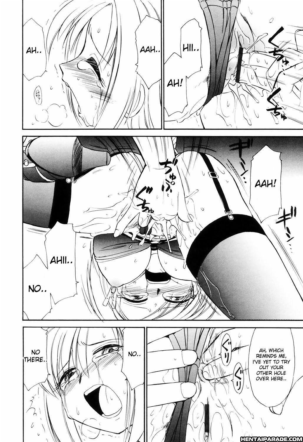 Kousoku 0: Mebius