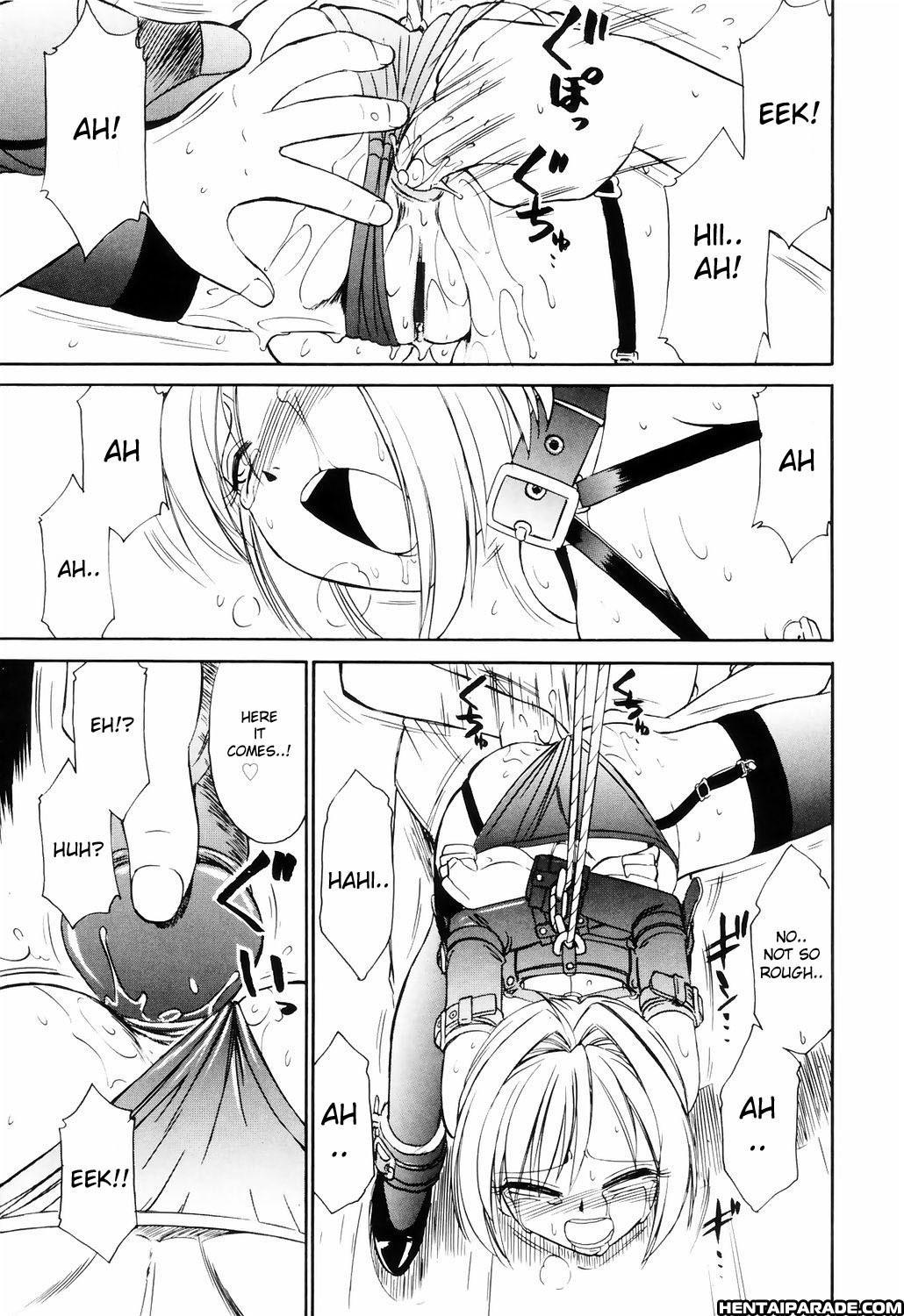 Kousoku 0: Mebius