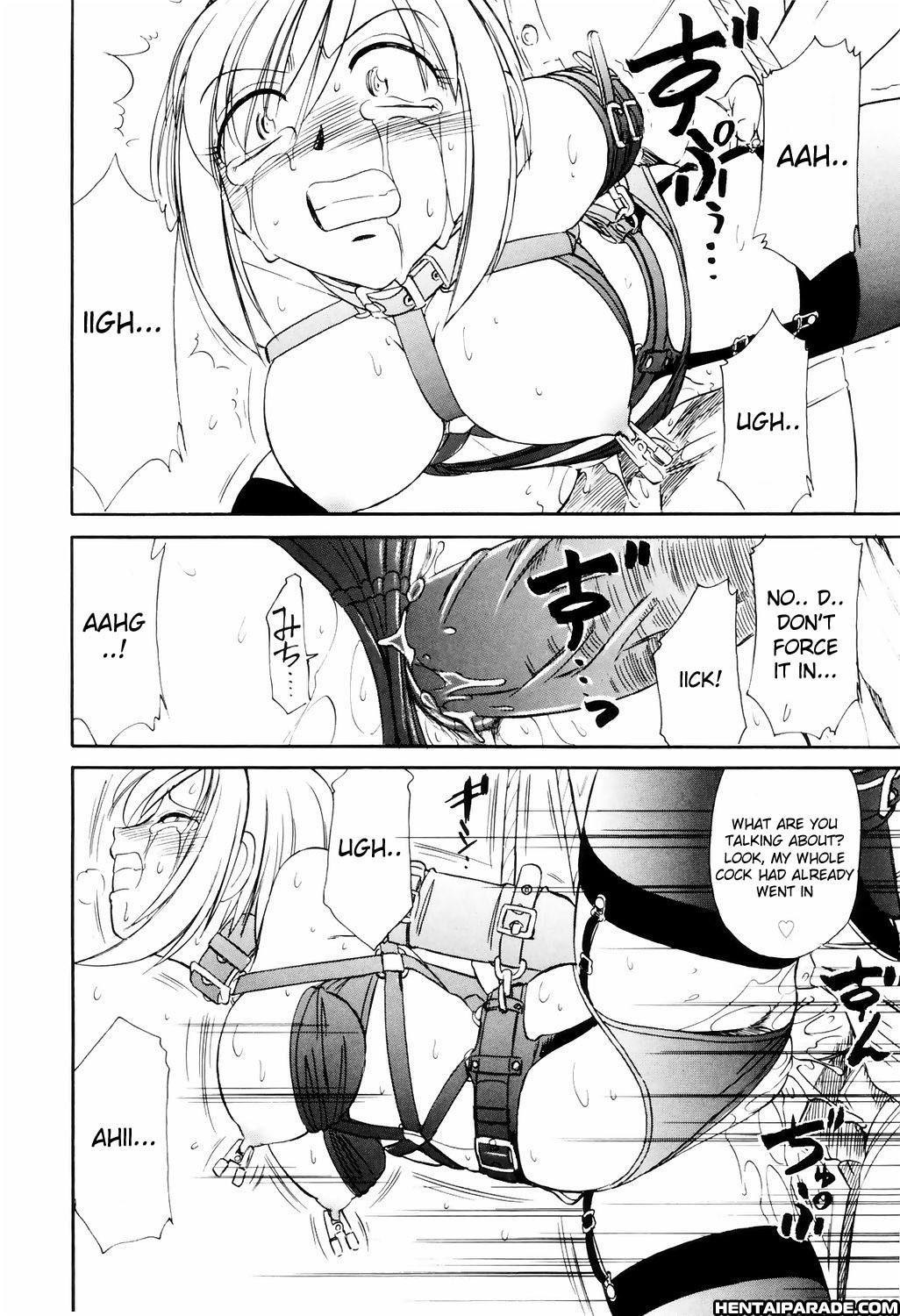 Kousoku 0: Mebius