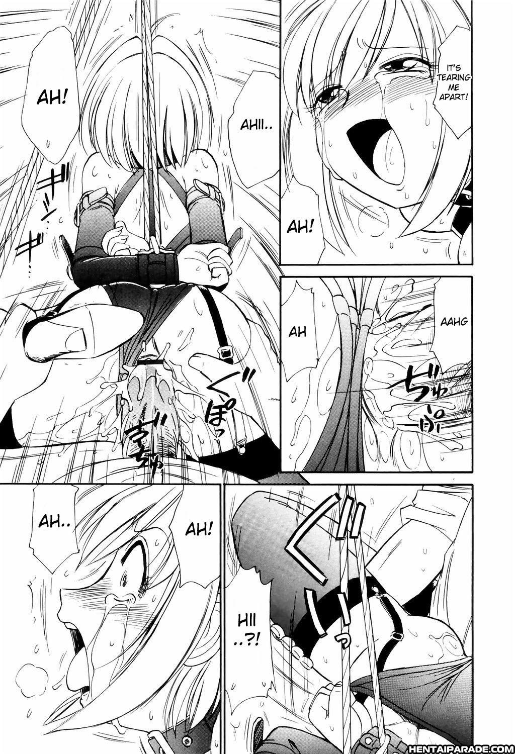 Kousoku 0: Mebius