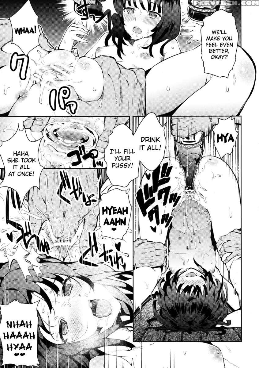Kowaremonogatari 1