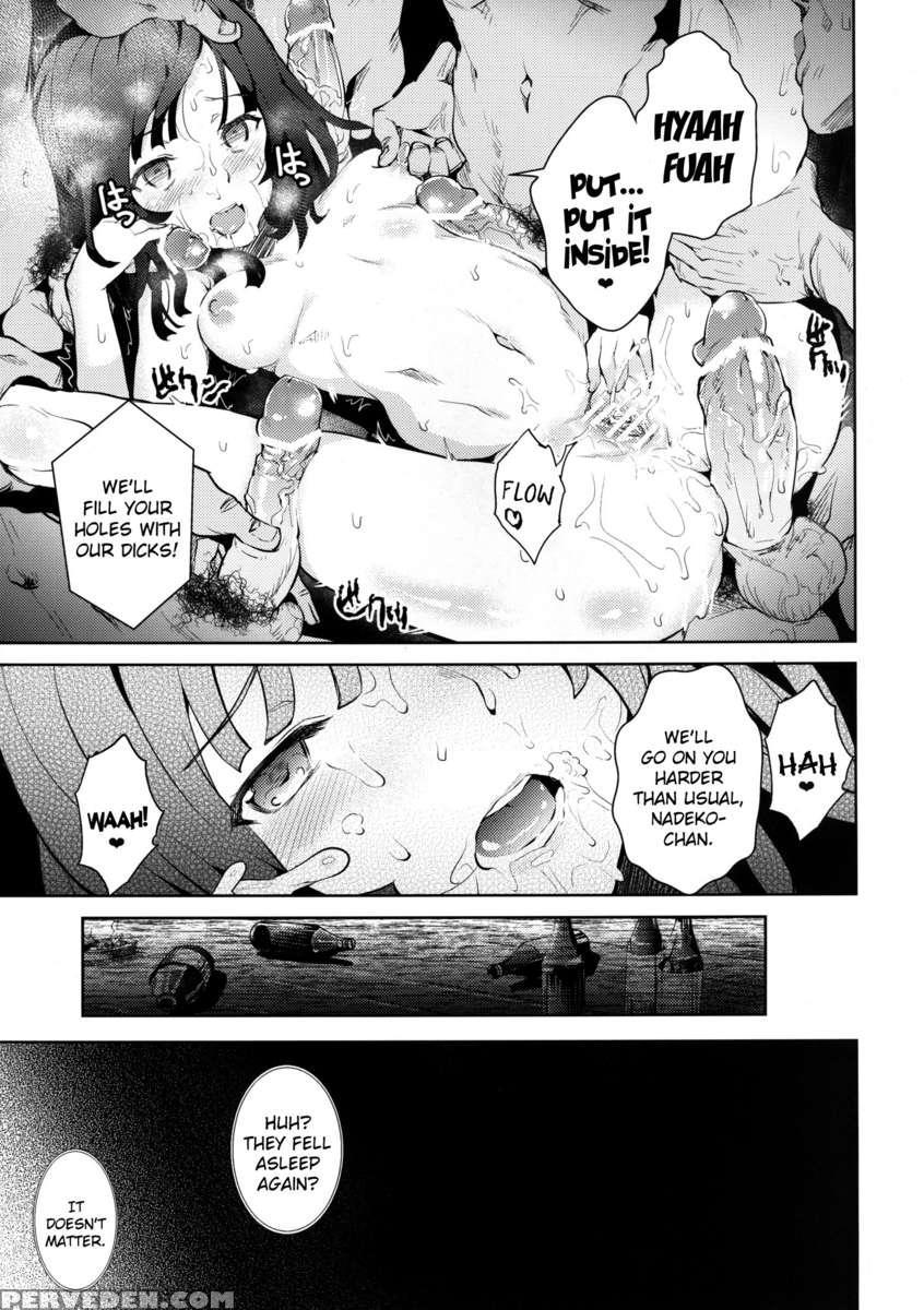 Kowaremonogatari 1