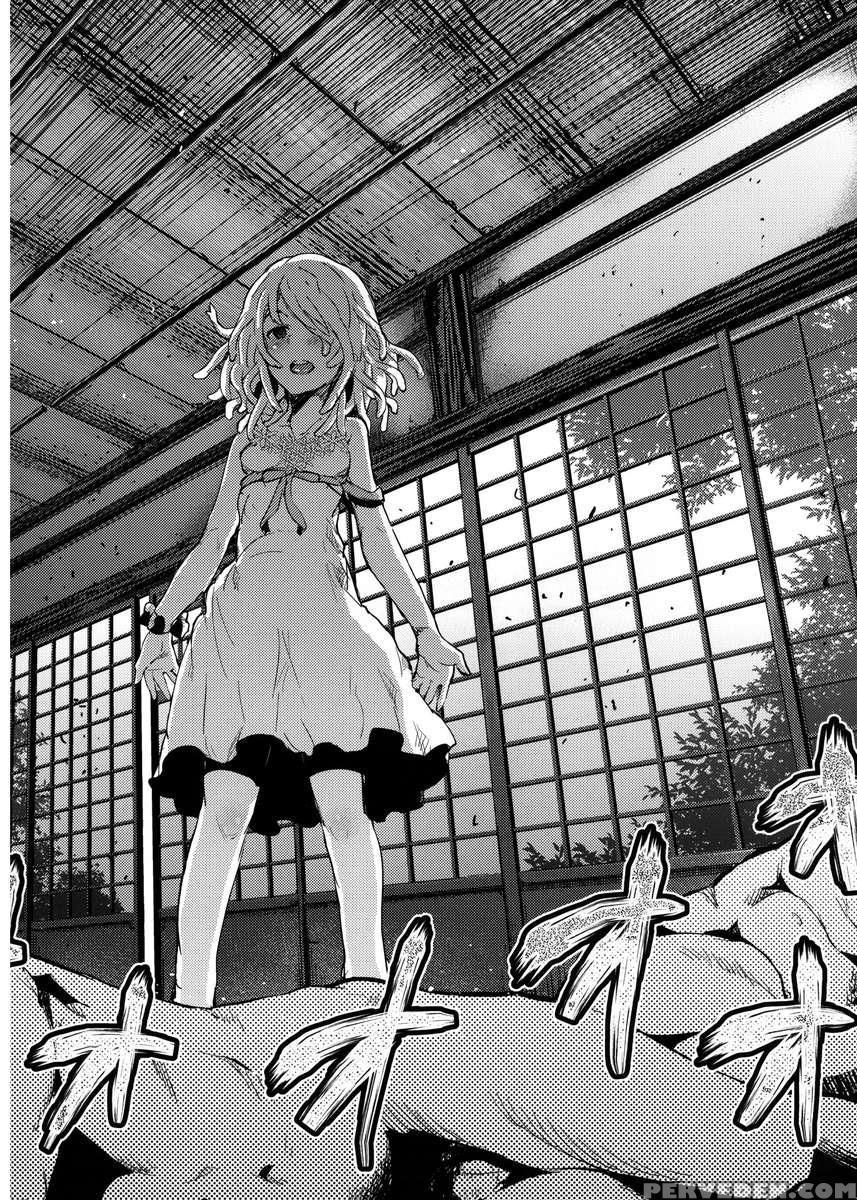 Kowaremonogatari 1