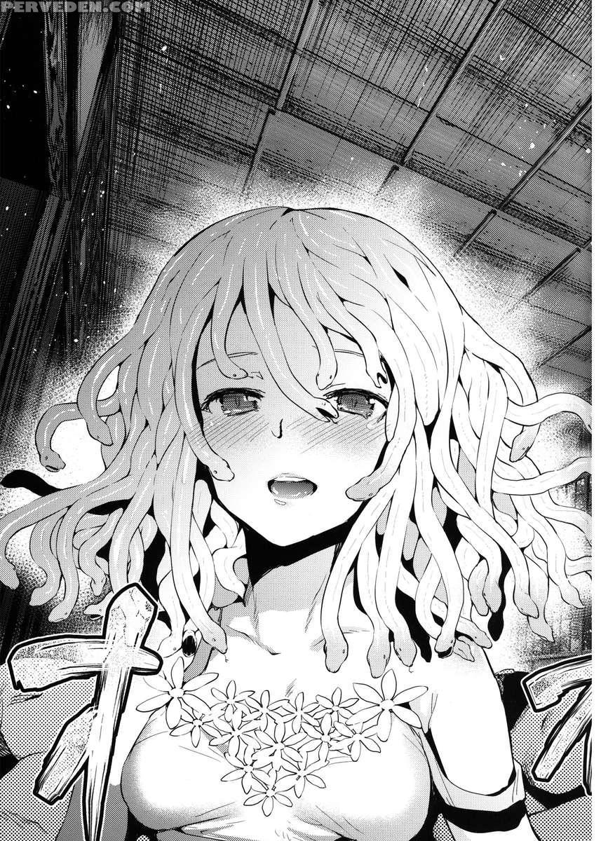 Kowaremonogatari 1
