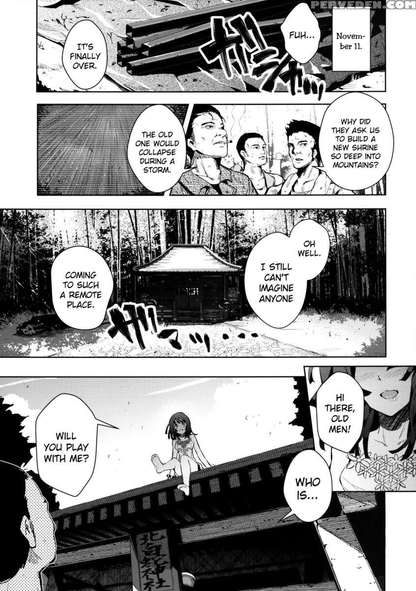 Kowaremonogatari 1