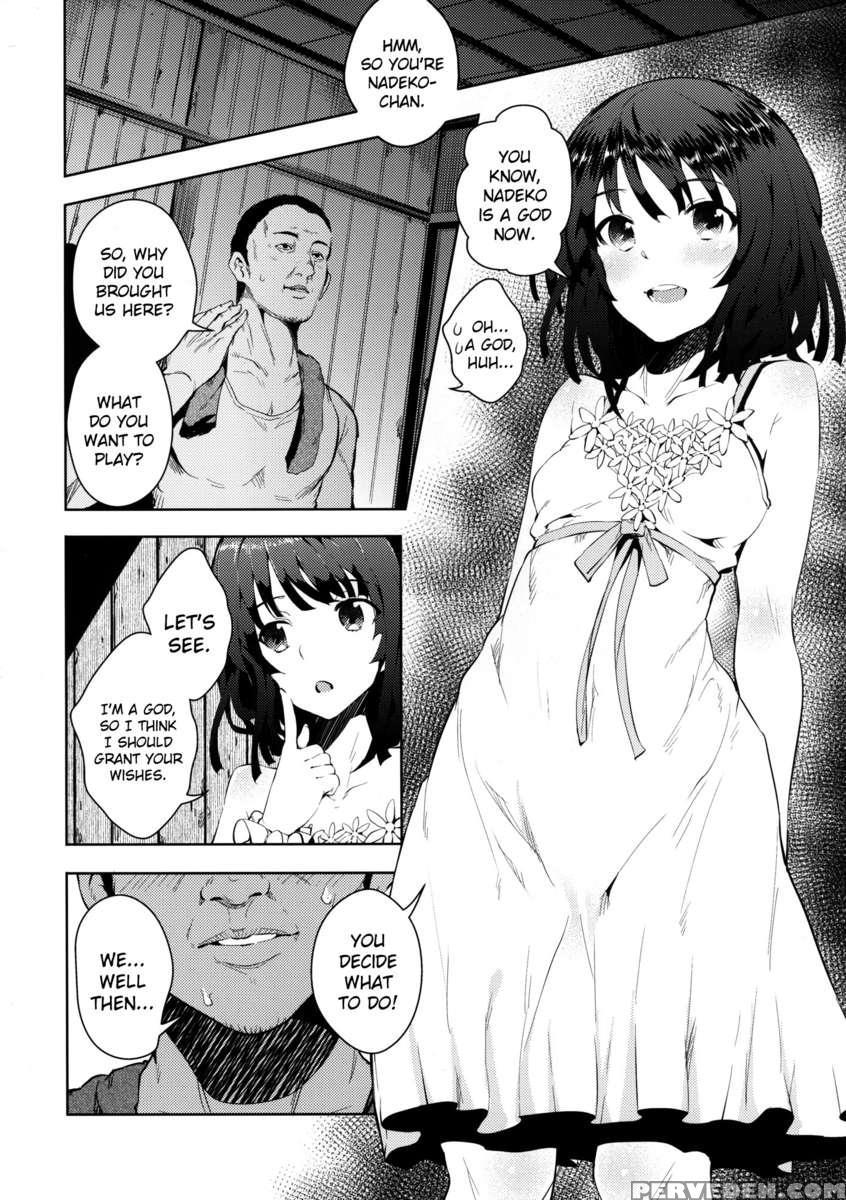Kowaremonogatari 1