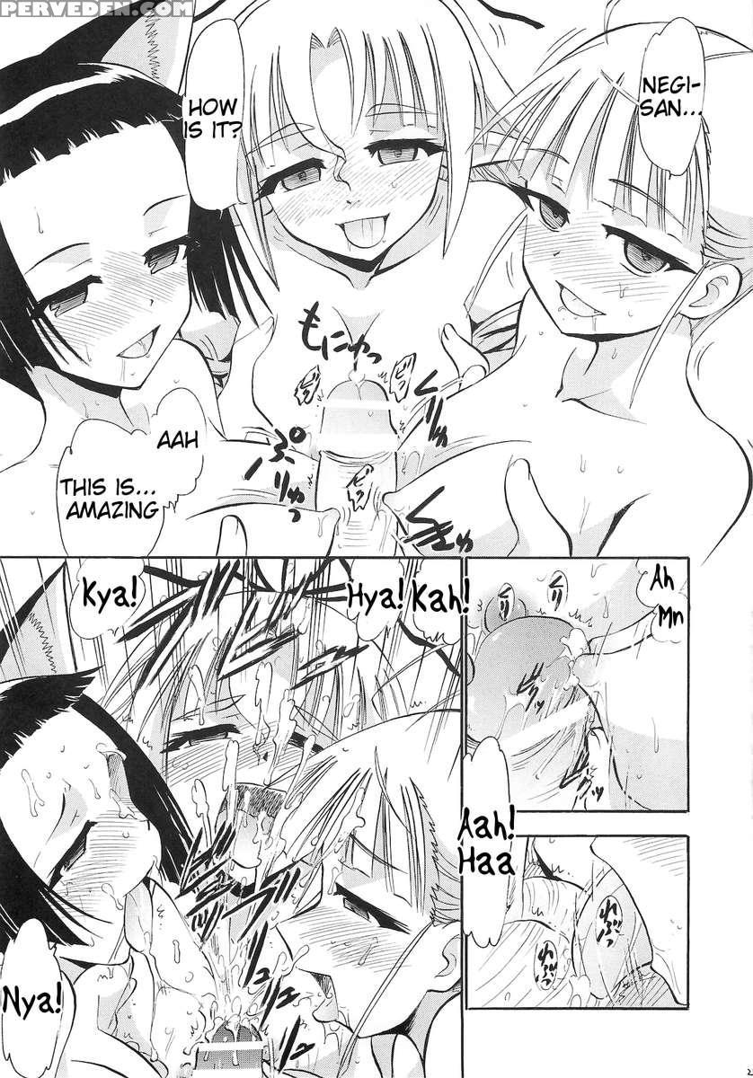 Koyomi Shiori Homura No Hakudaku 1