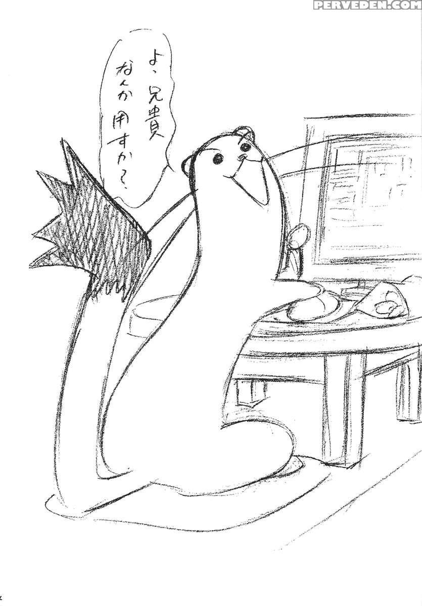 Koyomi Shiori Homura No Hakudaku 1