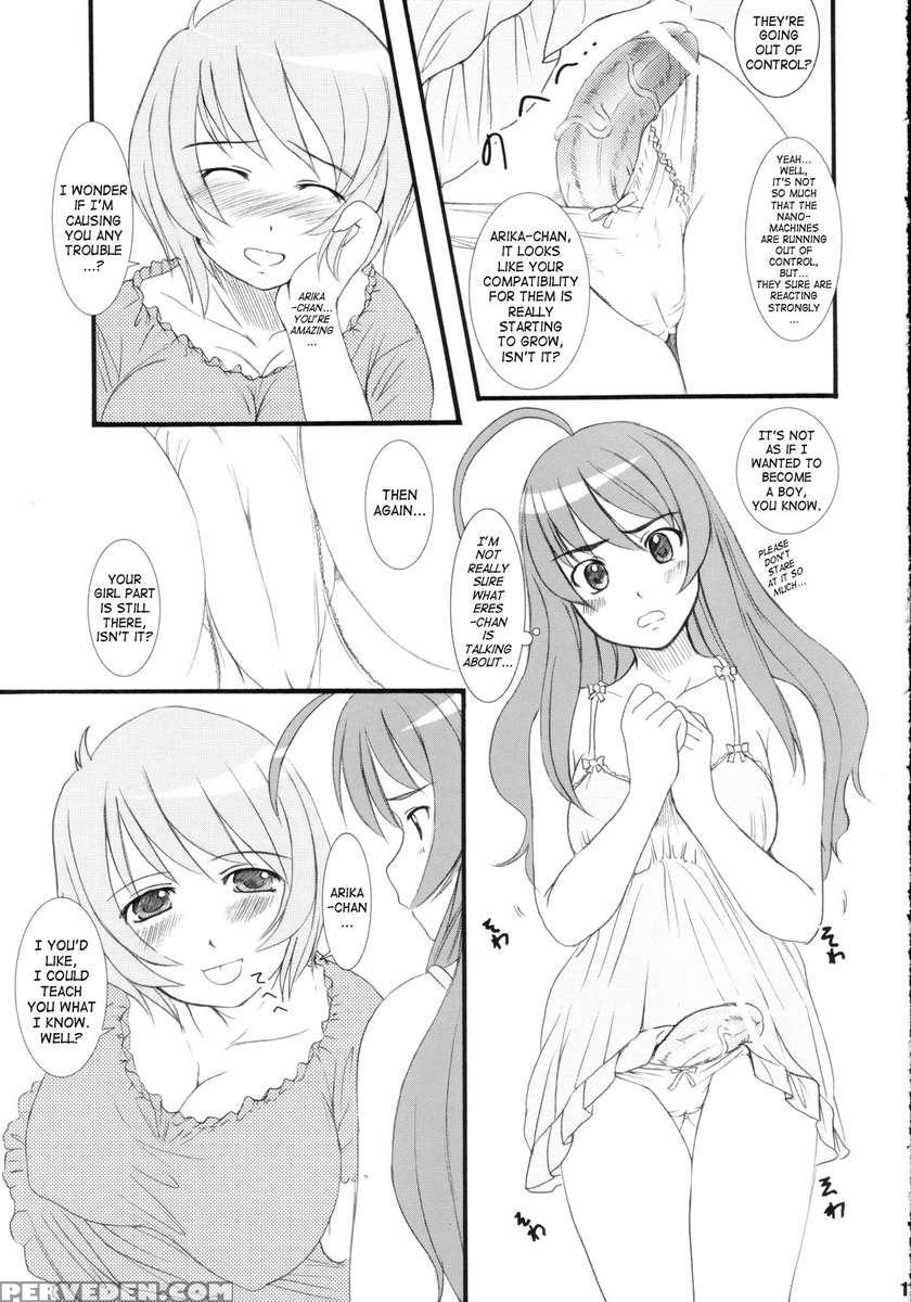 Ks Extra #4 Chapter 1 Page 10